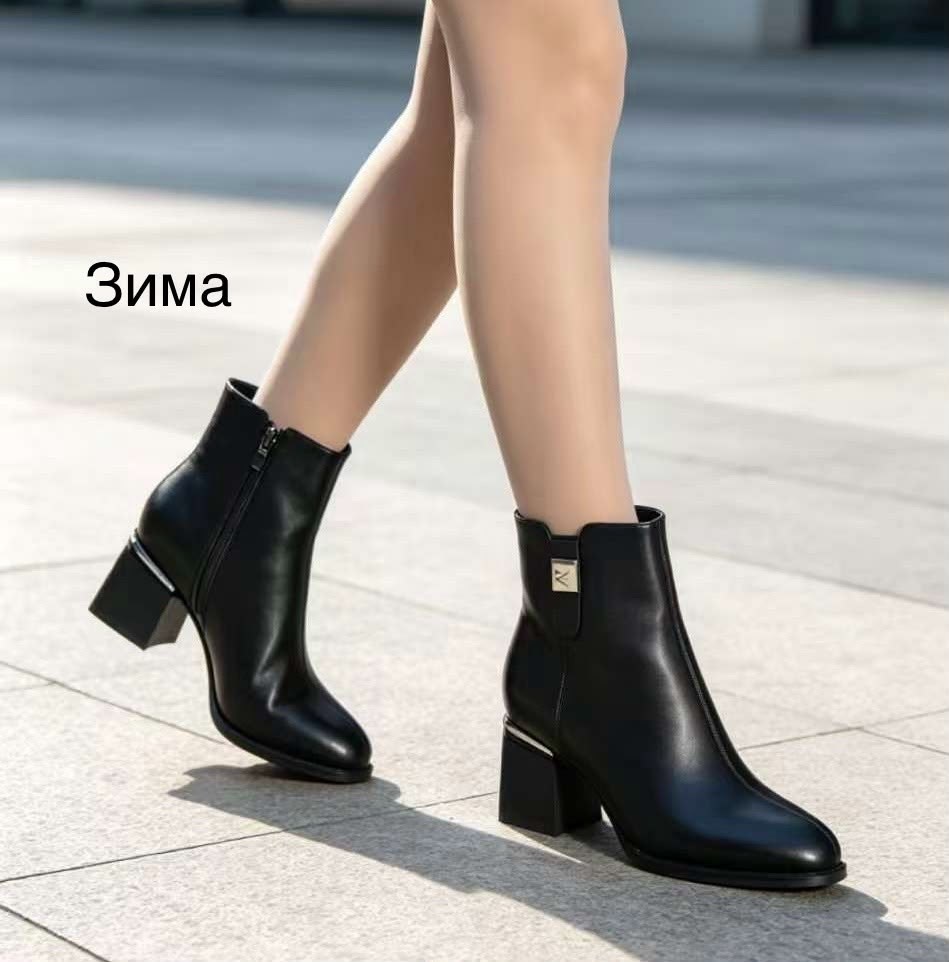 женские ботильоны,ботильоны на каблуке зимние popular fashion,ботильоны женские демисезонные,укороченные ботильоны,ботильоны женские демисезонные на каблуке o`shade 112501819