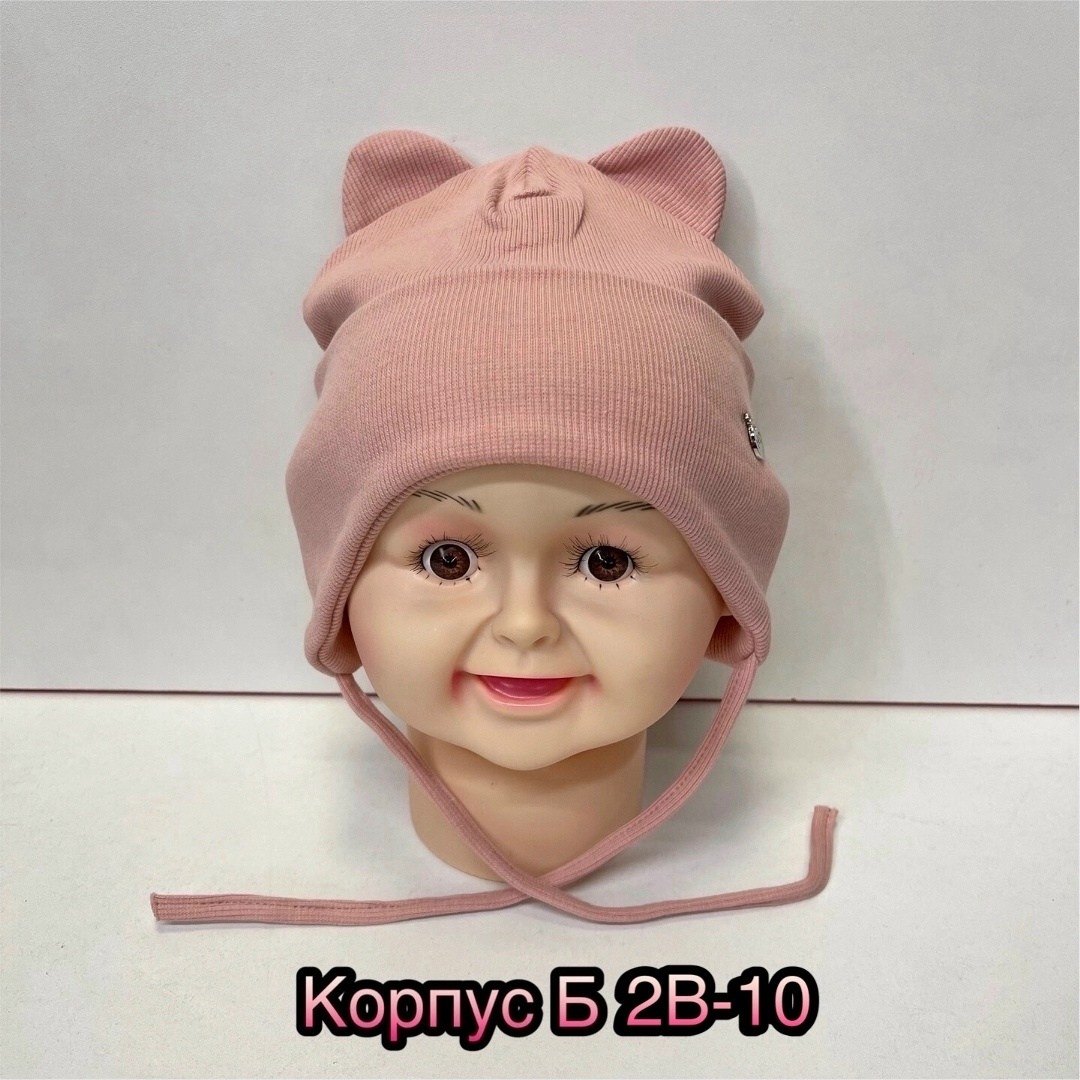 шапка для детей,детская шапка,детская шапочка,шапочка,шапка для девочек
