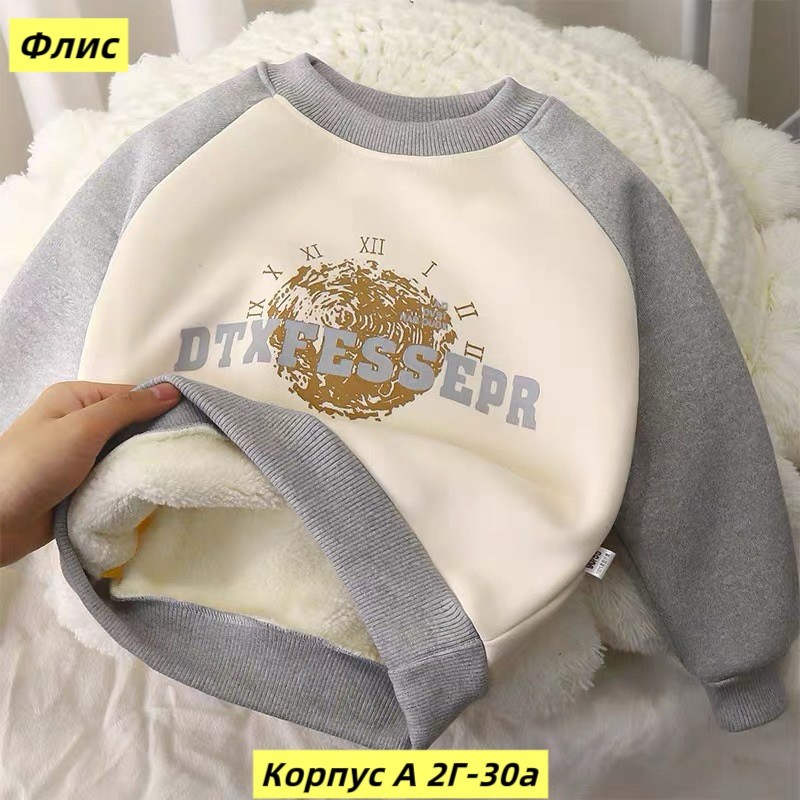 свитшот для малыша,толстовка для малыша,теплый свитшот,свитшот женская,детский свитшот