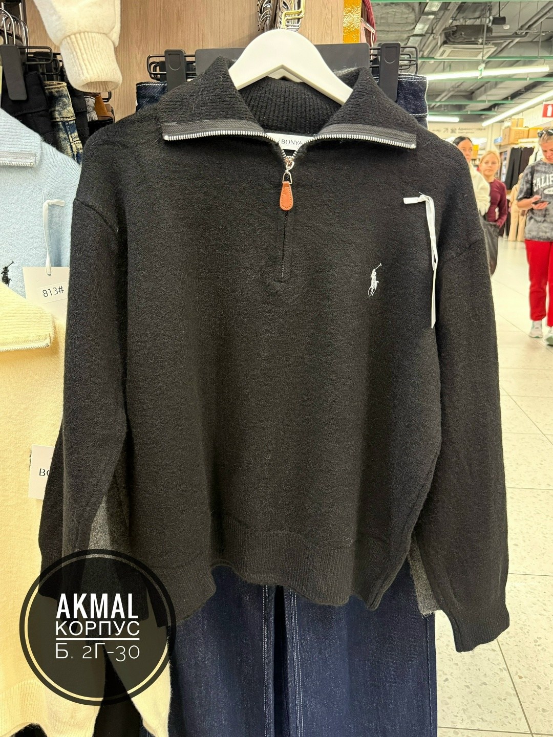 джемпер polo ralph lauren,женская кофта,мужской свитер,кофта поло,кофта кашемир