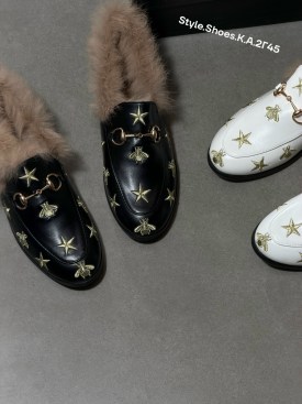 Тапочки