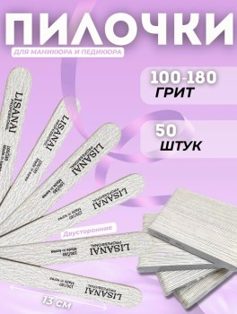 Халат