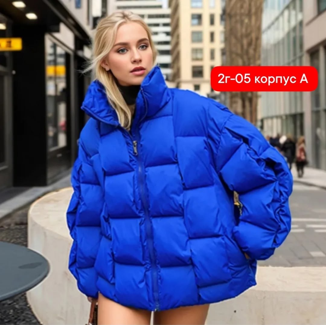 куртка женcкая оверсайз,куртки и пуховики женские,куртка зимняя женская,куртка пуховик,куртка пуховик зимний