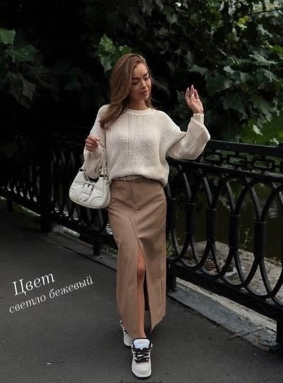юбки женские,юбка,юбки макси,юбка стильная,юбки миди