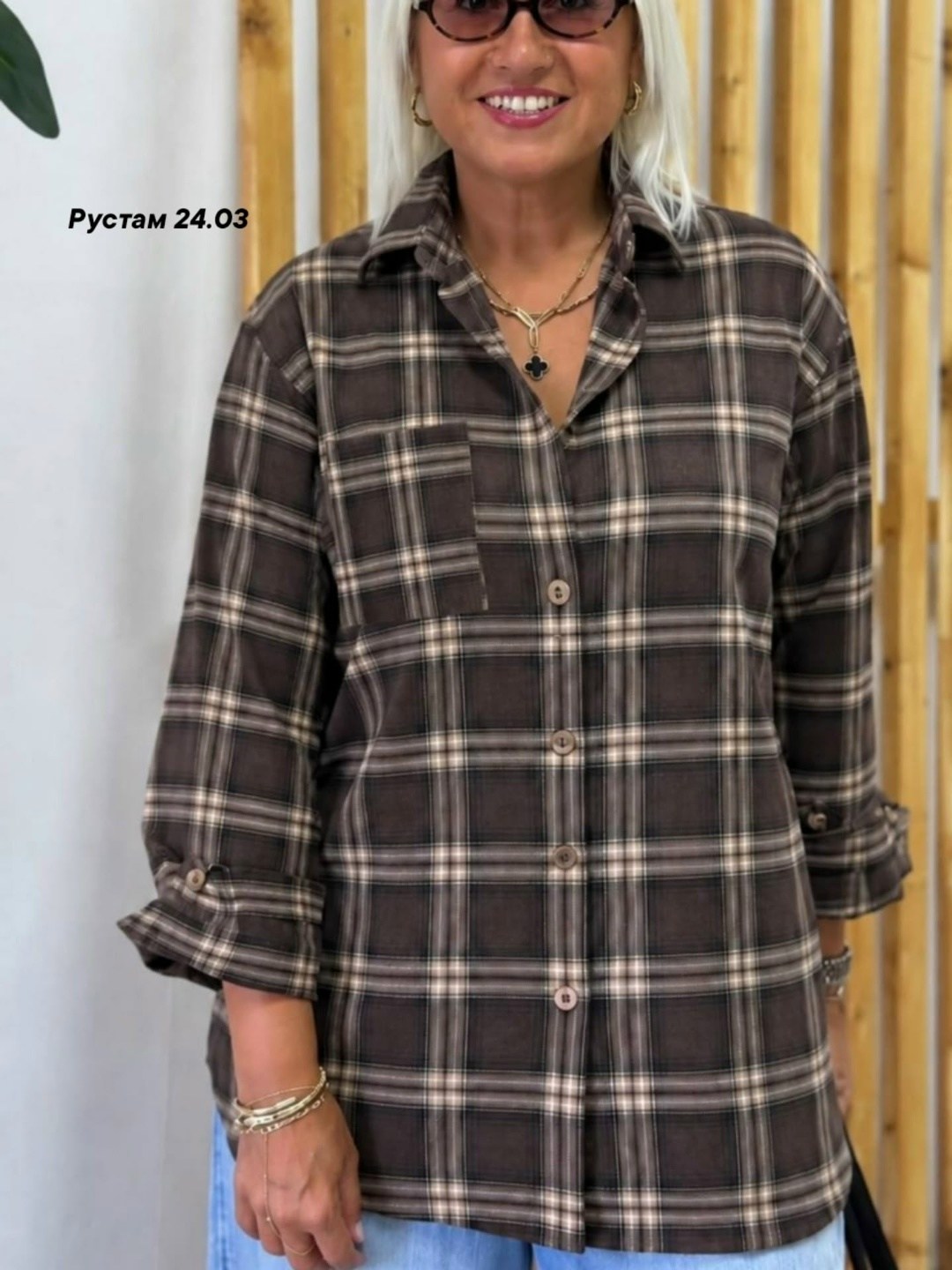 женская рубашка в клетку,рубашка в клетку,женская рубашка,рубашка в клетку оверсайз blu roza,женская рубашка в клетку оверсайз