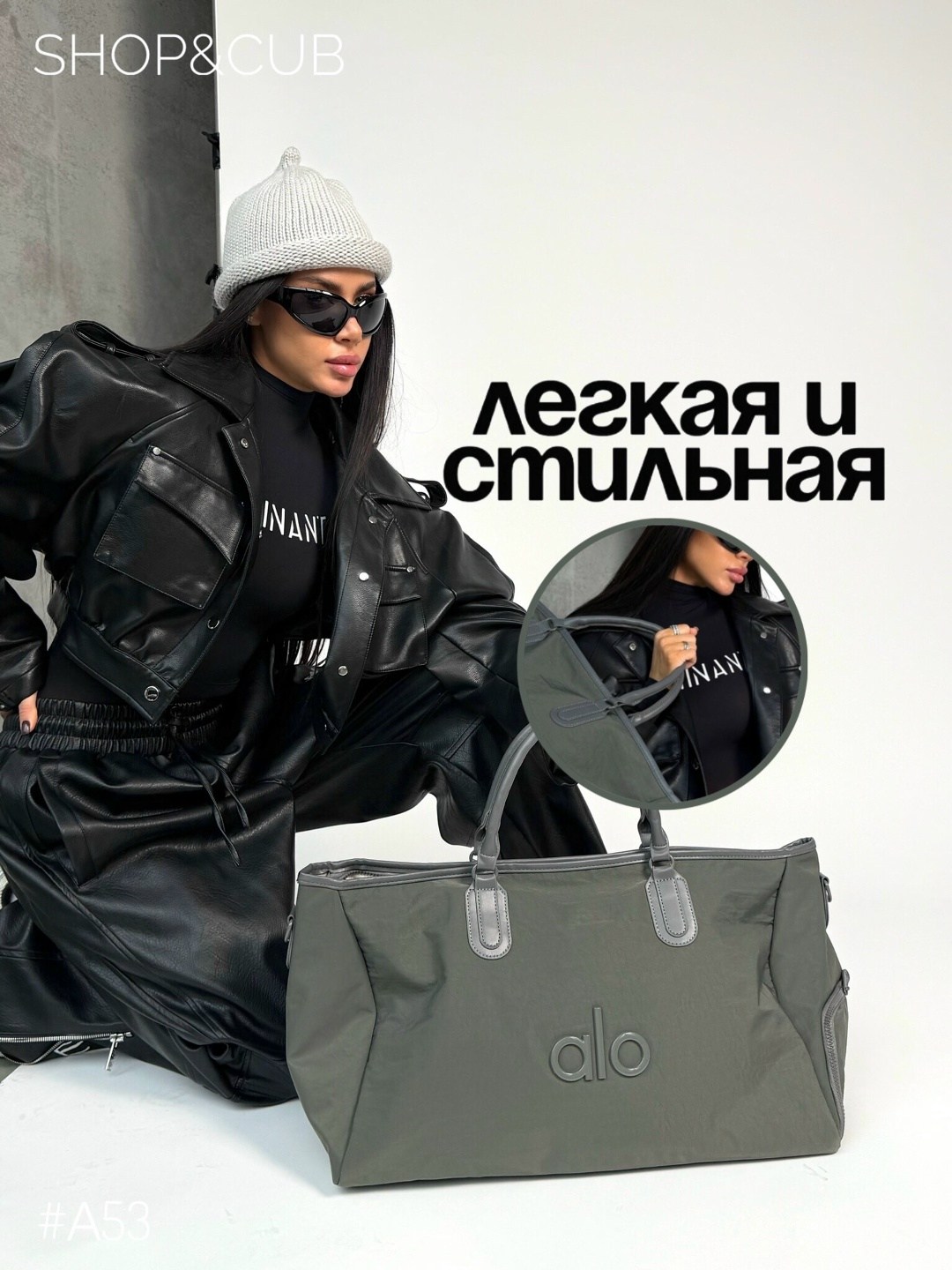 сумки дорожные спортивные,сумка спортивная женская,сумка для спорта,сумка дорожная спортивная женская,большая спортивная сумка