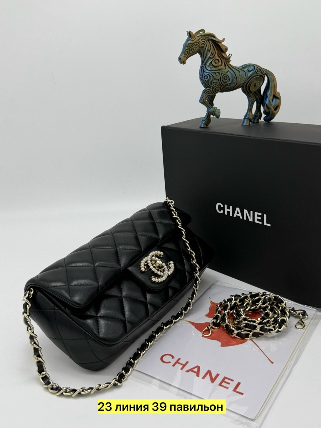 chanel сумка,сумка шанель,сумка женская chanel,сумка конверт шанель,сумочка chanel