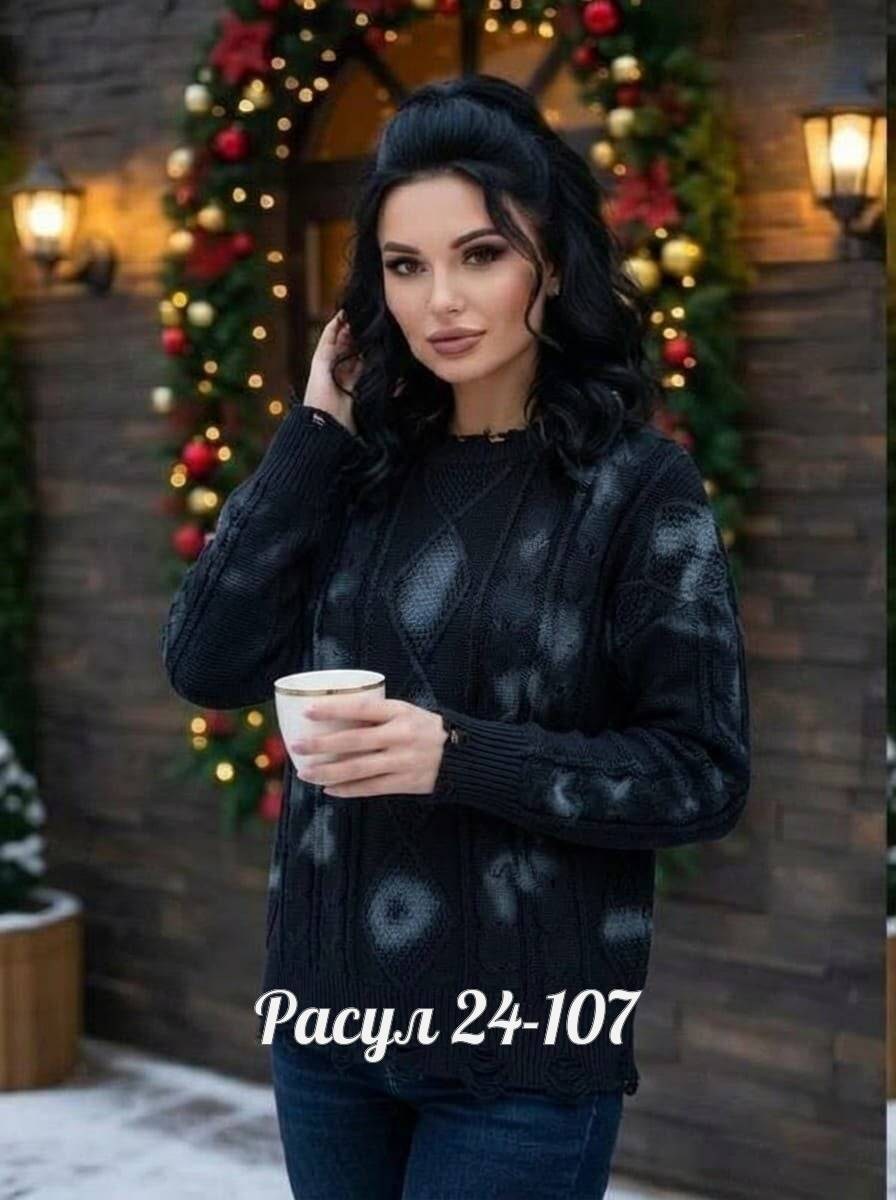 женская кофта,женский свитер,кофта женская свитер,теплая кофта,свитер