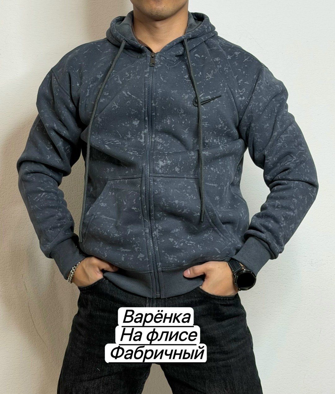 толстовка мужская nike sportswear club серый,толстовка мужская на флисе,толстовка мужская,zip hoodie nike серая,толстовки для мужчин