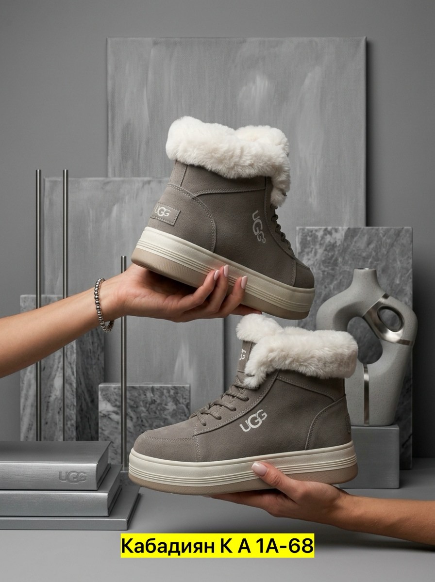,ботинка женские зимние,кроссовки зимние ugg,зимние кроссовки женские,кеды зимние женские