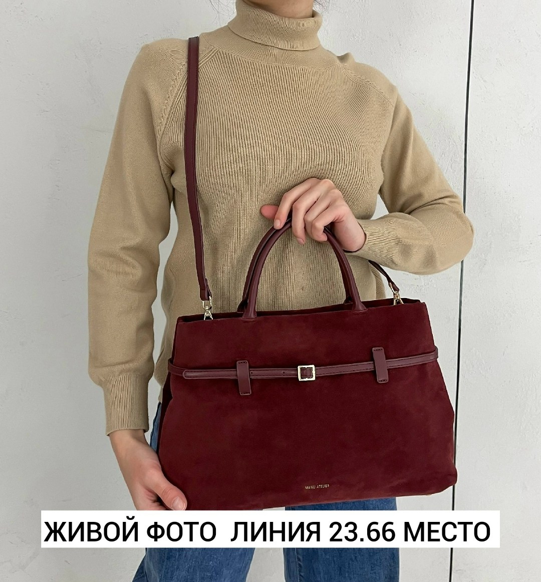 сумка женская замшевая,сумка большая замшевая,замшева коричнева сумка,замшевая сумка тоут,женская замшевая коричневая сумка
