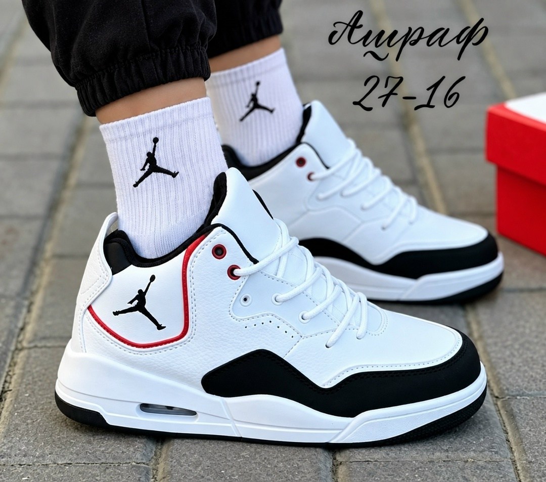 кроссовки nike air jordan 23 courtside,кроссовки,мужской кроссовки,кросcовки jordan,кроссовки nike air jordan