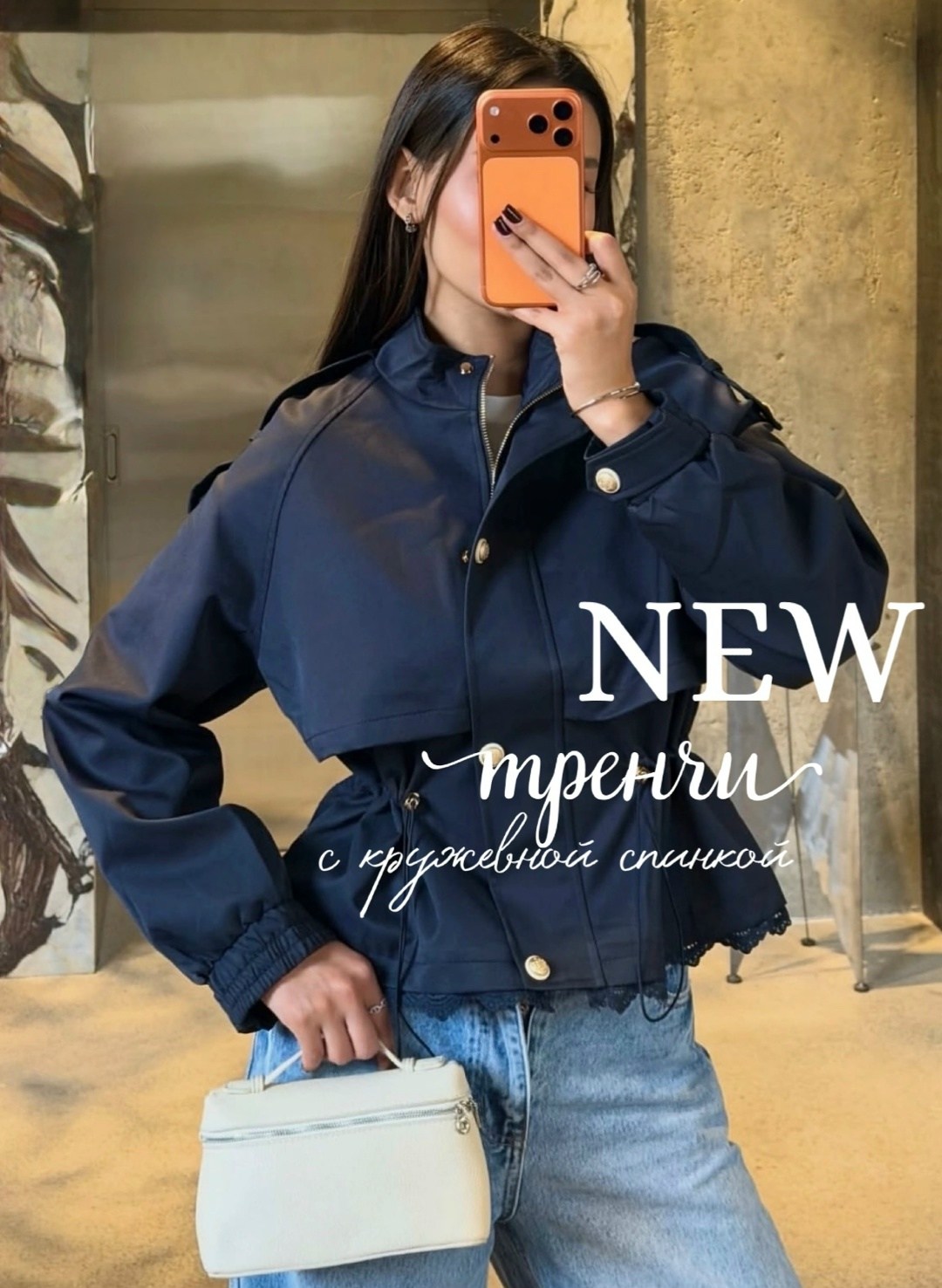 повседневная куртка,стильная куртка,куртка свободная,куртка,куртка бомбер
