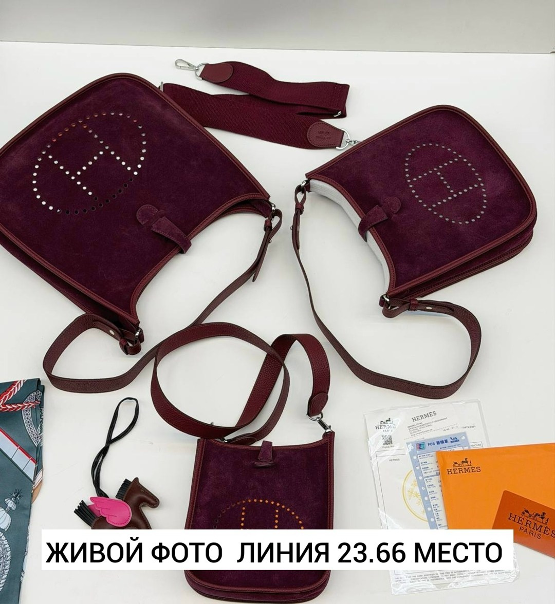 сумка женская hermes,сумка hermes evelyne,сумка hermes,сумка слинг hermes,hermes сумка на плечо