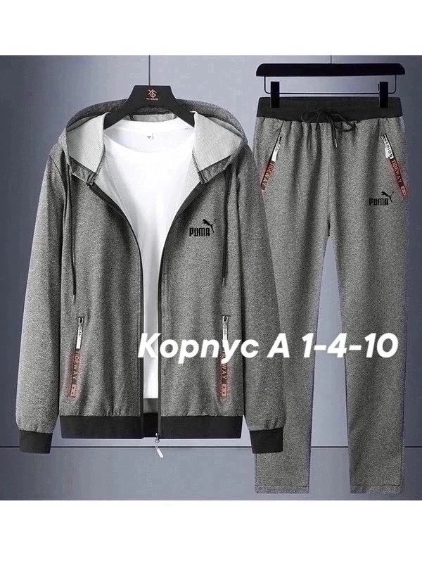 костюм спортивный мужской,спортивные костюм,костюм спортивный puma,костюм спортивный мужской пума 597782-01,одежда мужская
