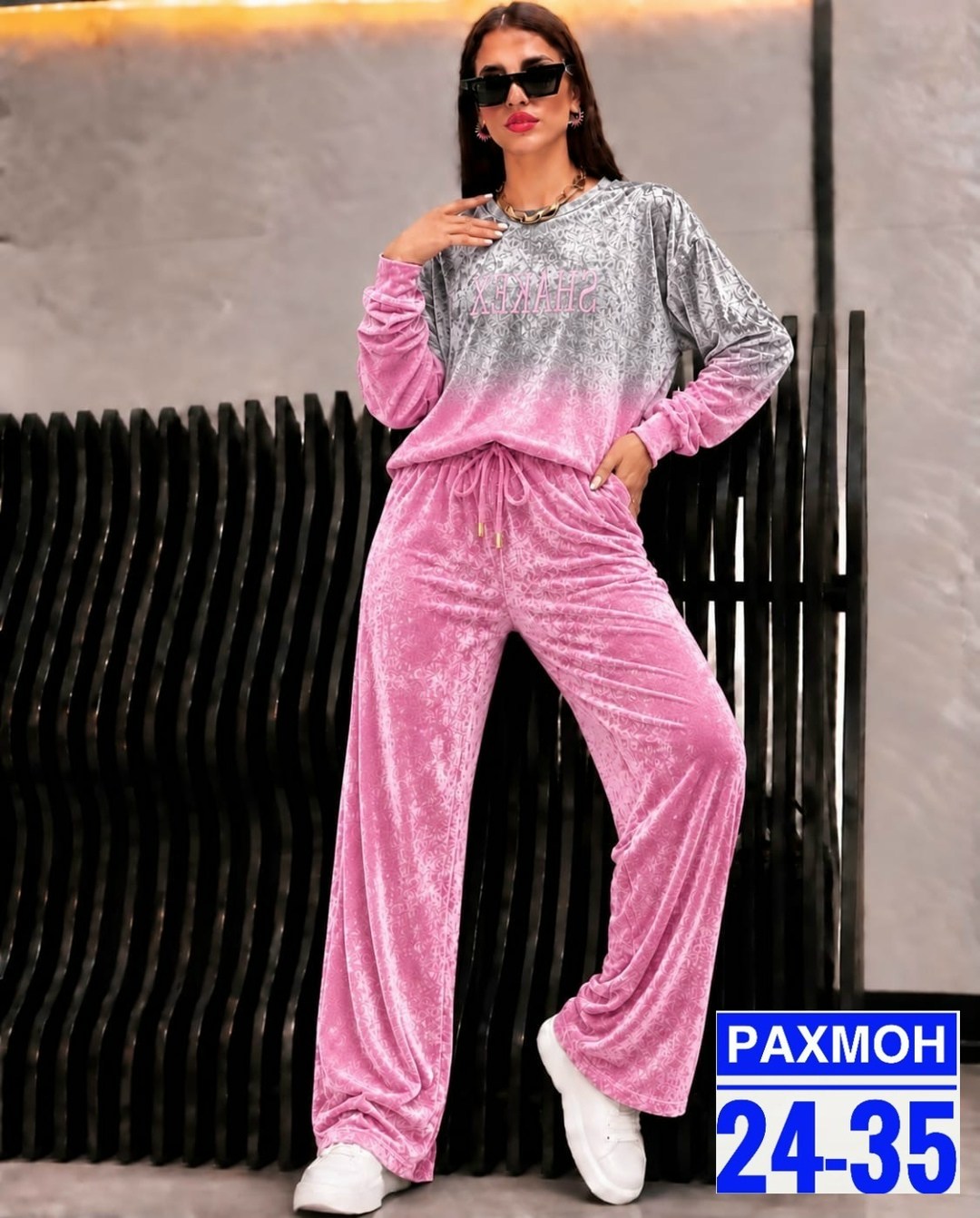 велюровый костюм,женский велюровый костюм,костюм спортивный top moda sel велюр,cпортивный костюм велюровый,велюровый костюм 2026