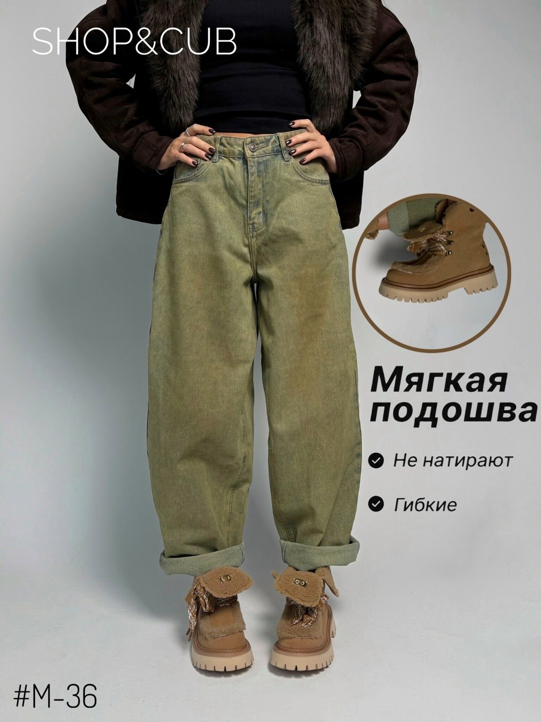 ,женские ботинки,стильные ботинки,ботинка,ботинки marsell женские