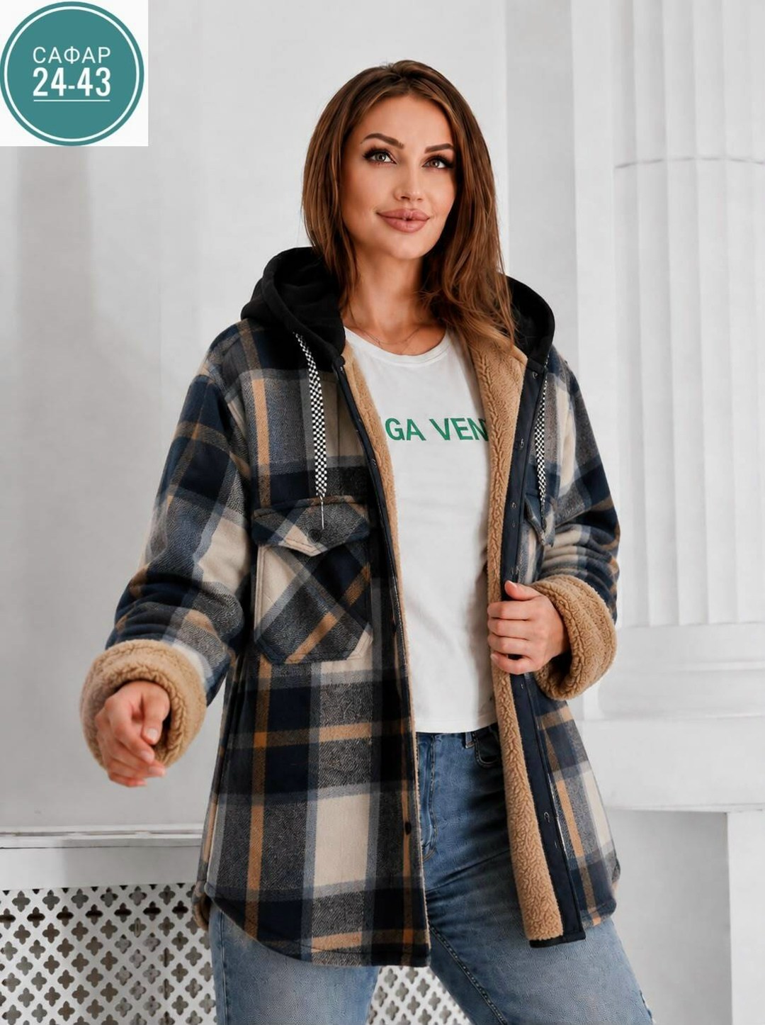 худи теплая в клетку удлиненная на меху tanhia fashion,женская кофта,худи теплая в клетку удлиненная на меху ma&di angel 251621831,рубашка теплая в клетку удлиненная,рубашка женская теплая
