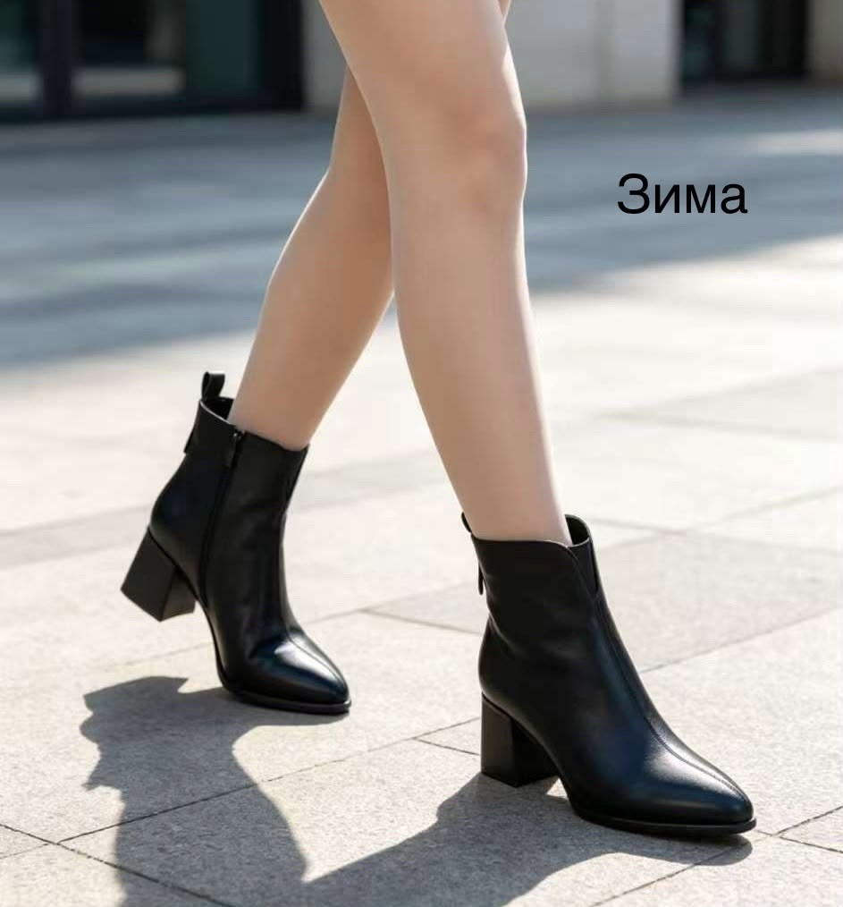 женские ботильоны,ботильоны на каблуке зимние popular fashion,ботильоны женские демисезонные,укороченные ботильоны,ботильоны женские демисезонные на каблуке o`shade 112501819