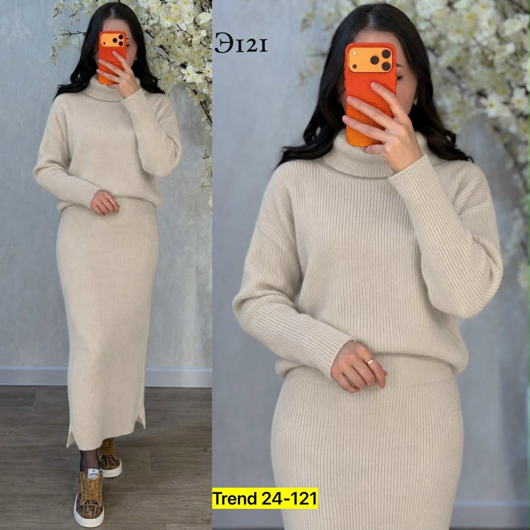 трикотажные костюмы,трикотажный костюм с юбкой,вязаный костюм женский с юбкой,костюм вязаный с юбкой,женский теплый костюм двойка кофта и юбка
