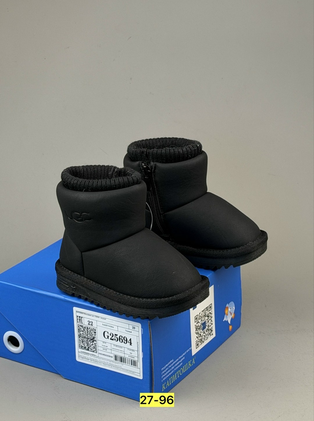 ,угги шоколад,ugg kids угги classic ii,угги детские,ugg classic ultra mini