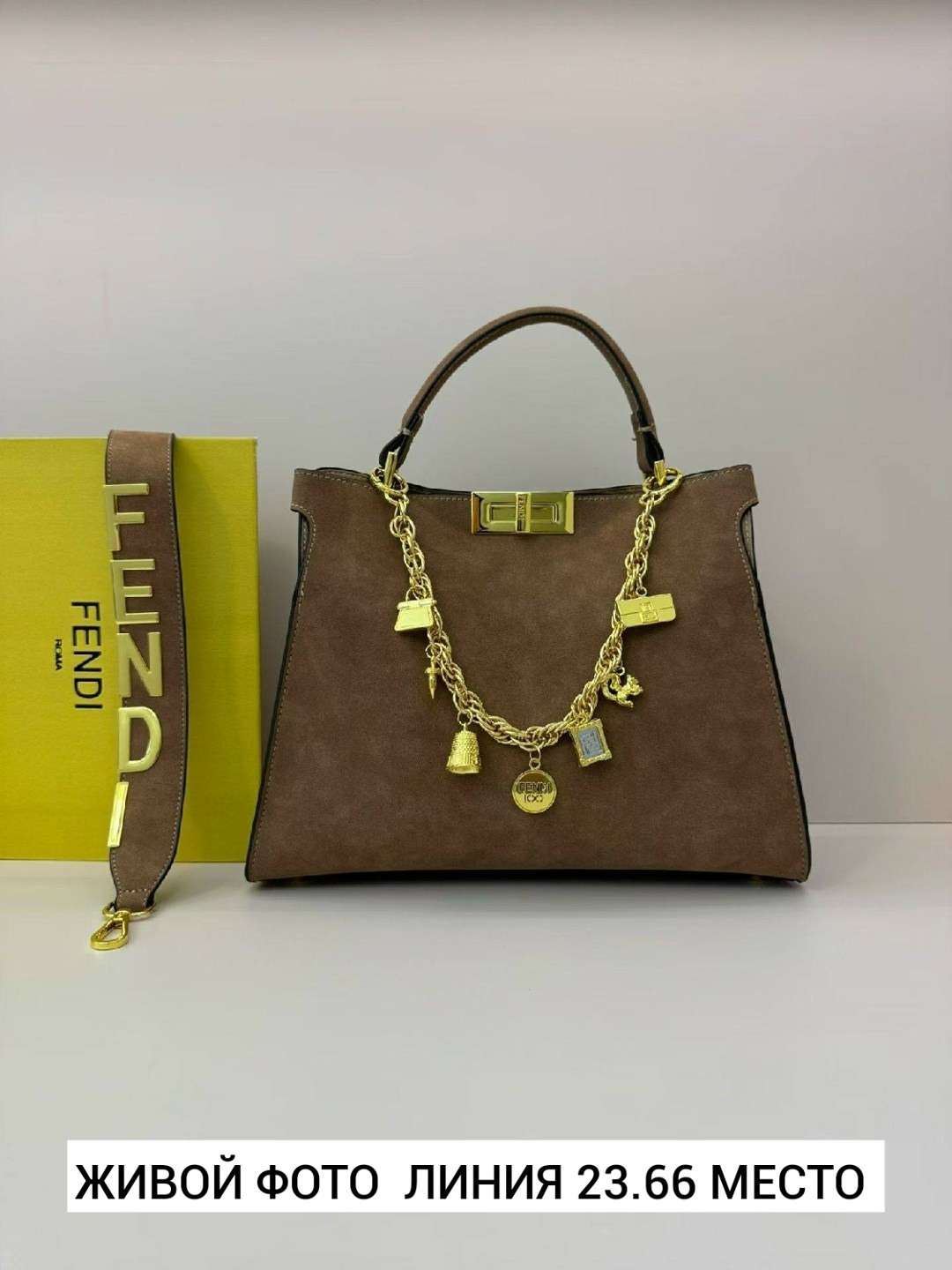 fendi сумка,сумка фенди,женская сумка fendi,фенди фенди сумка,сумка fendi peekaboo