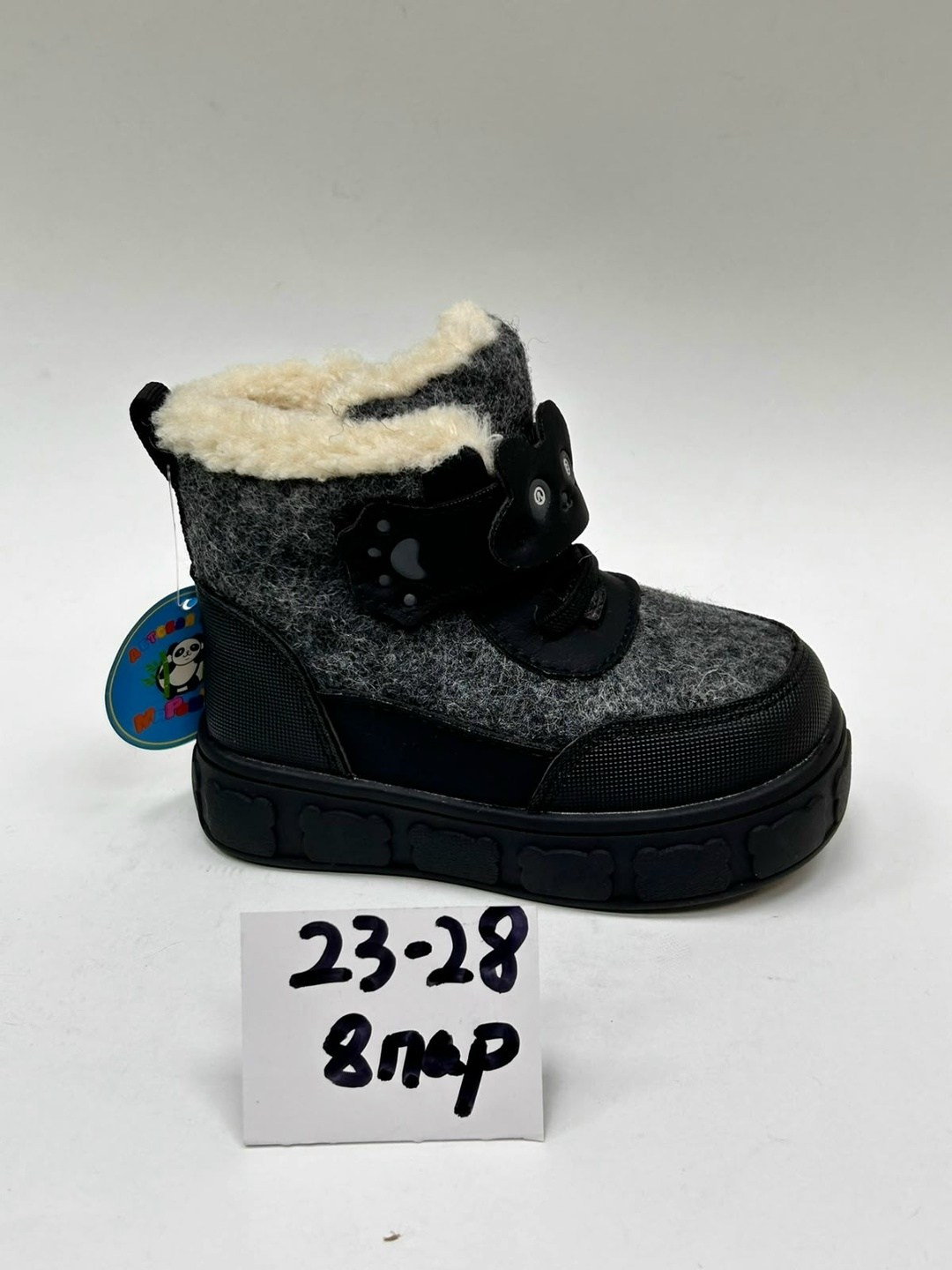 , детская,детские ботинки,детские дутики,дутики шерсть