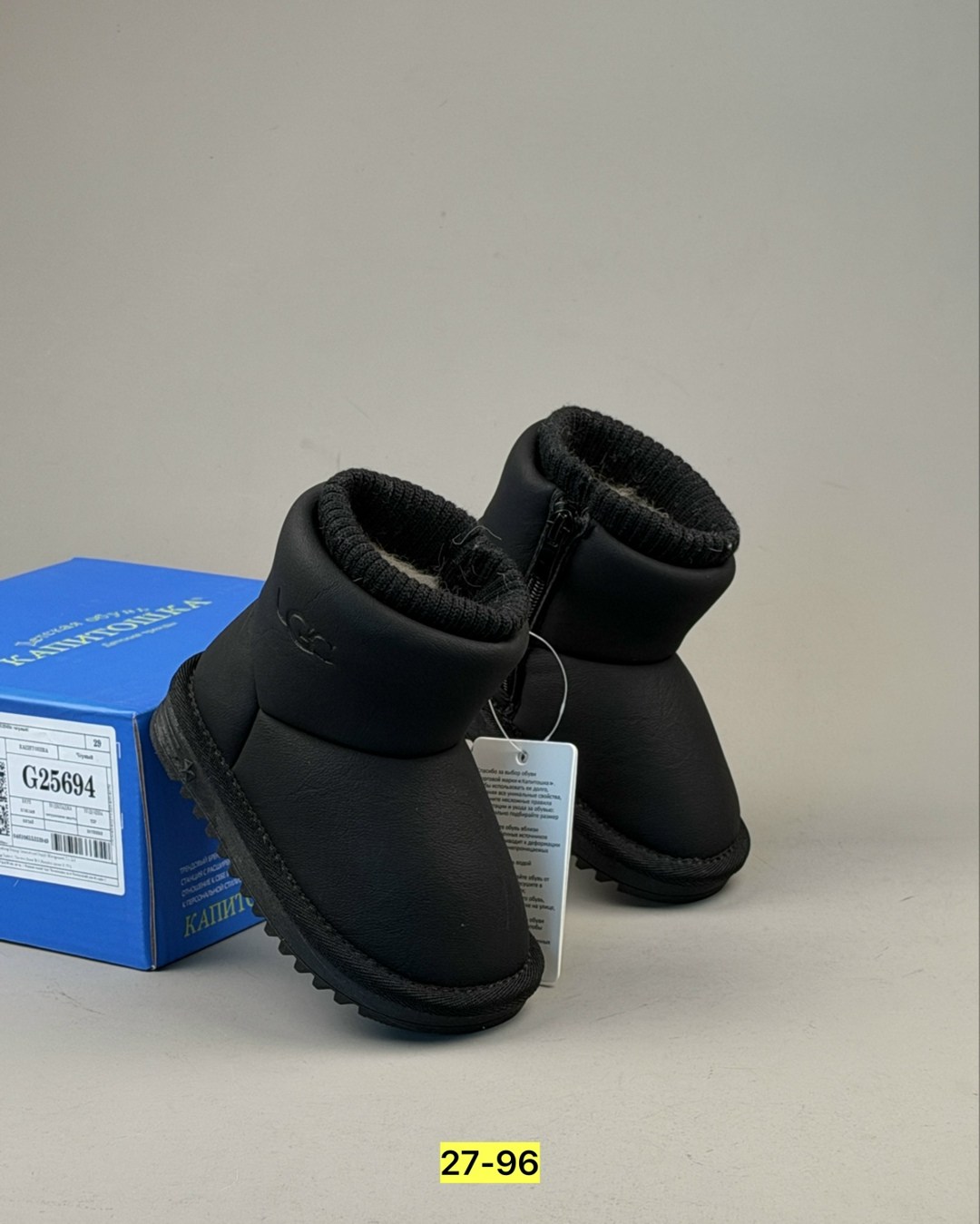 ,угги шоколад,ugg kids угги classic ii,угги детские,ugg classic ultra mini