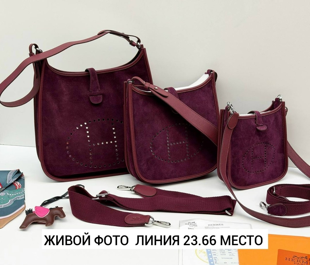 сумка женская hermes,сумка hermes evelyne,сумка hermes,сумка слинг hermes,hermes сумка на плечо