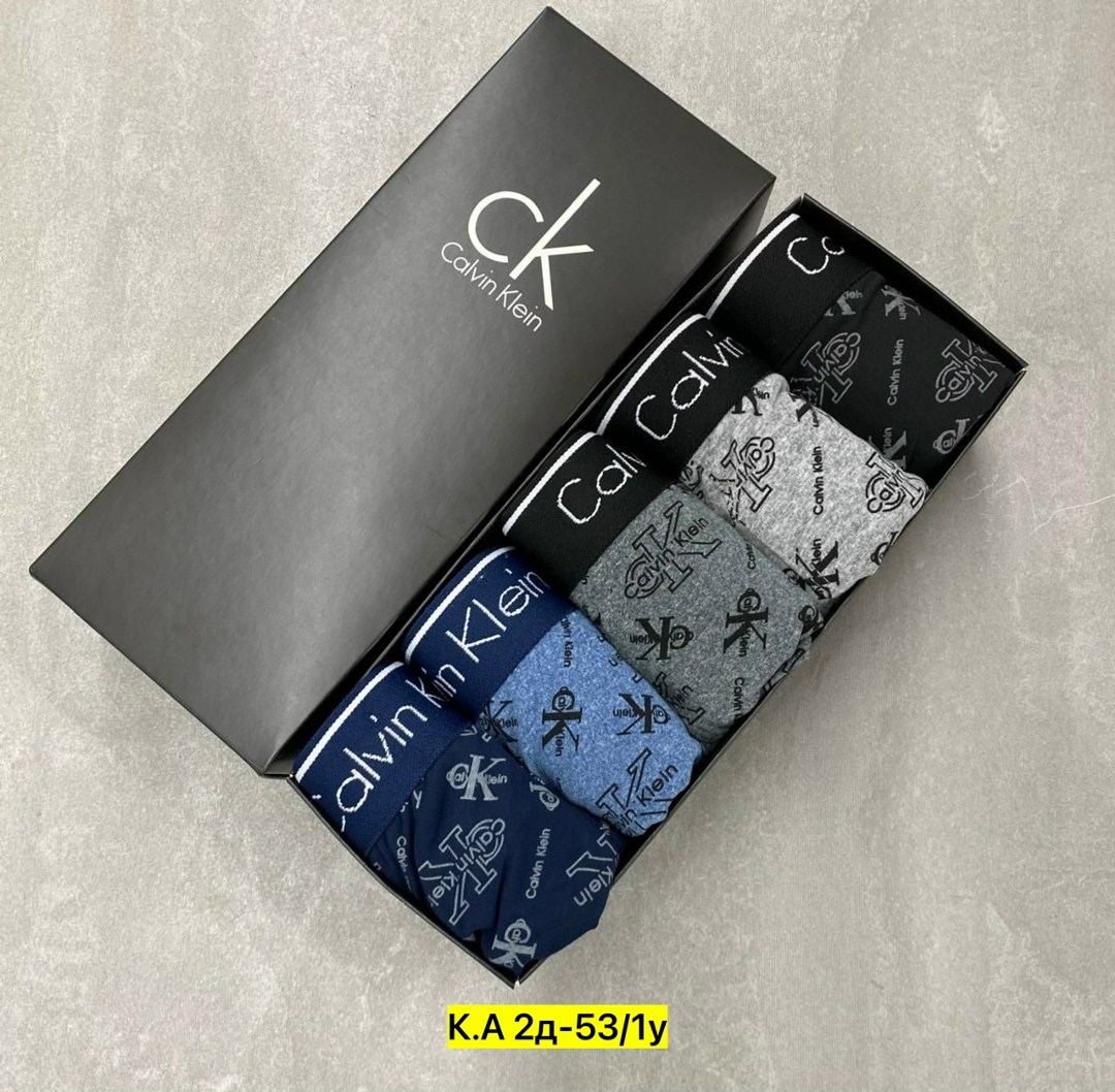 трусы calvin klein мужские,комплект трусов calvin klein,комплект трусов мужских calvin klein ck,комплект трусов мужских,трусы мужские 5 шт