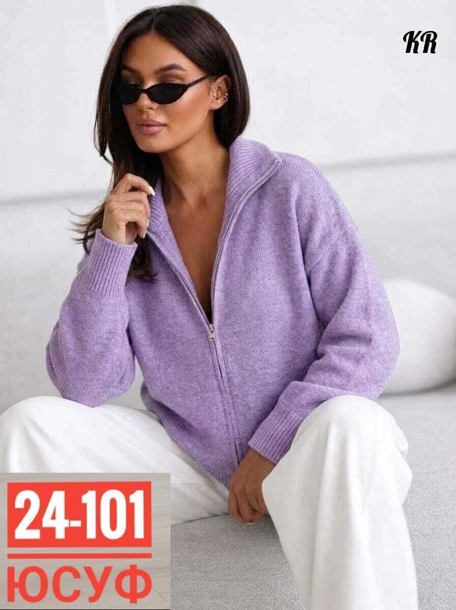 кардиган,кардиган женский,кофта кардиган,кофта женская,кардиган фиолетовый