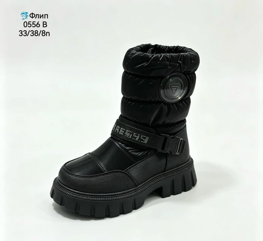 зимові дутики для дівчаток tom. m чорні 33-38,,сапоги зимние для девочки,детские сапоги,дутики сапоги