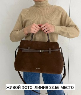 Сумка