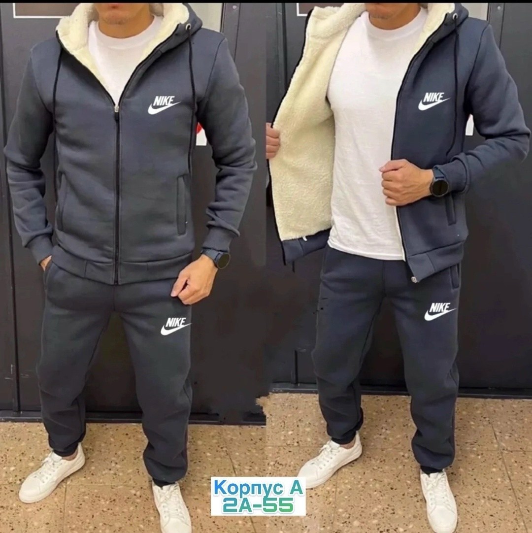 костюм спортивный мужской,спортивный костюм nike,мужской спортивный костюм теплый,спортивный костюм мужской nike,спортивный мужской костюм на флисе
