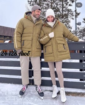 Верхняя одежда