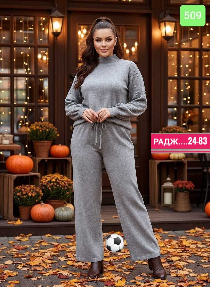 костюм с брюками,женский костюм с брюками,женский костюм двойка,костюм трикотажный женский,трикотажный костюм
