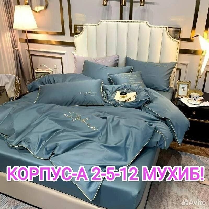 постельное менси жатка,комплект постельного белья mency,комплект постельного белья mency сатин жатка,комплект постельное белье сатин жатка,комплекты постельного белья