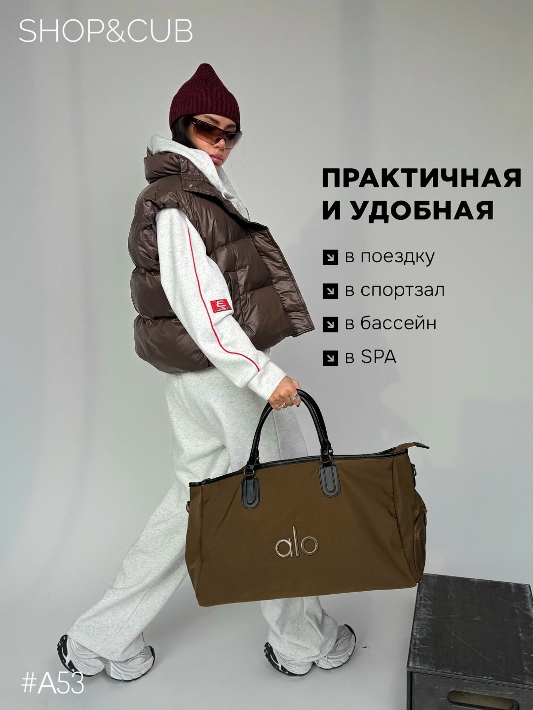 сумки дорожные спортивные,сумка спортивная женская,сумка для спорта,сумка дорожная спортивная женская,большая спортивная сумка