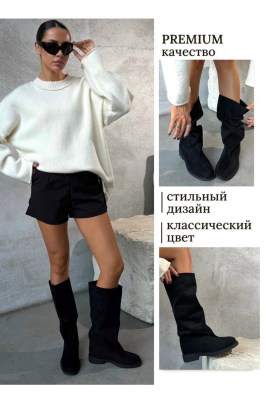 Сапоги