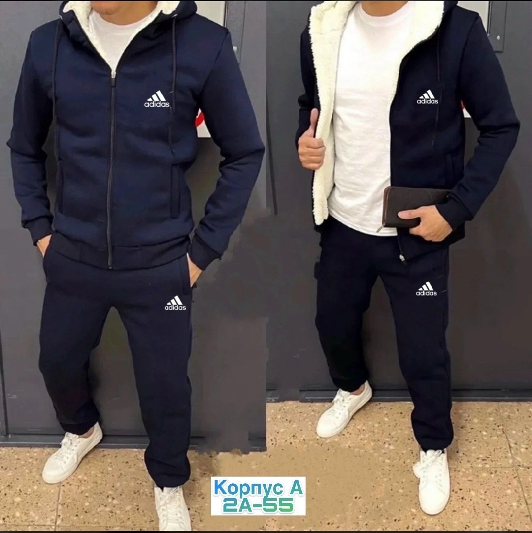 костюм спортивный мужской,спортивный костюм nike,мужской спортивный костюм теплый,спортивный костюм мужской nike,спортивный мужской костюм на флисе