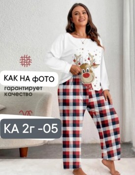 Брюки
