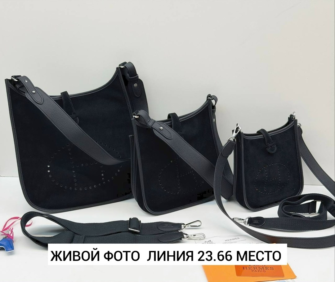 сумка женская hermes,сумка hermes evelyne,сумка hermes,сумка слинг hermes,hermes сумка на плечо