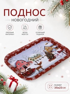 1000 мелочей