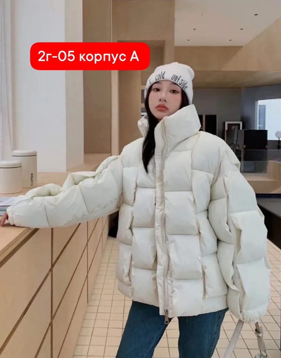 куртка женcкая оверсайз,куртки и пуховики женские,куртка зимняя женская,куртка пуховик,куртка пуховик зимний