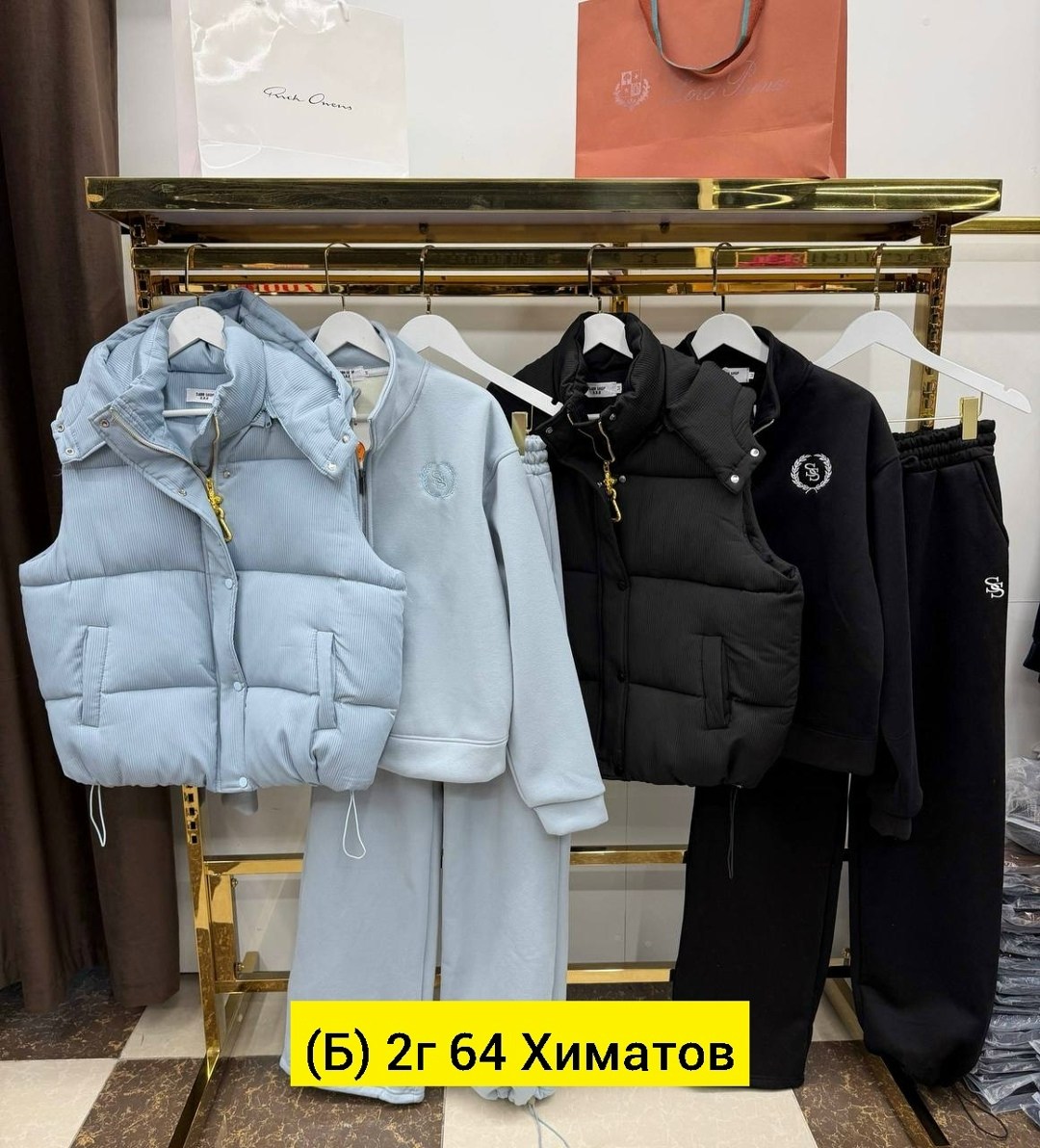 костюм тройка женский,костюм на флисе,спортивный костюм тройка,спортивный костюм женский,cпортивный костюм женский на флисе