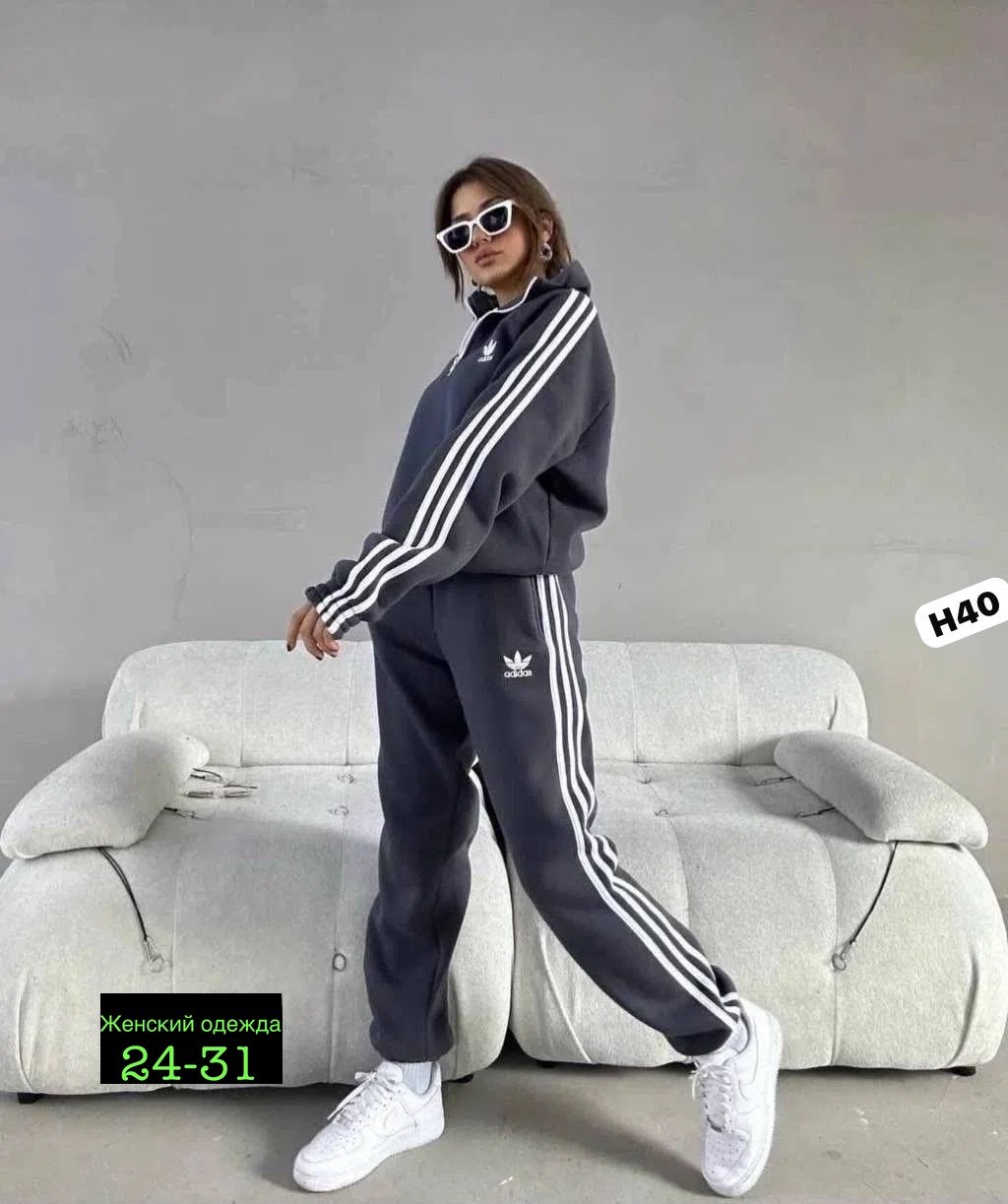 женский спортивный костюм adidas,спортивный костюм adidas originals,костюм женский adidas,женский костюм адидас,спортивные костюмы женские