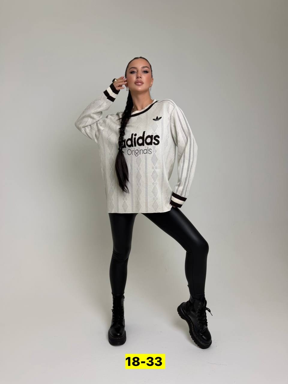 адидас 3 streifen,adidas original,адидас старт,adidas towel,адидас марка