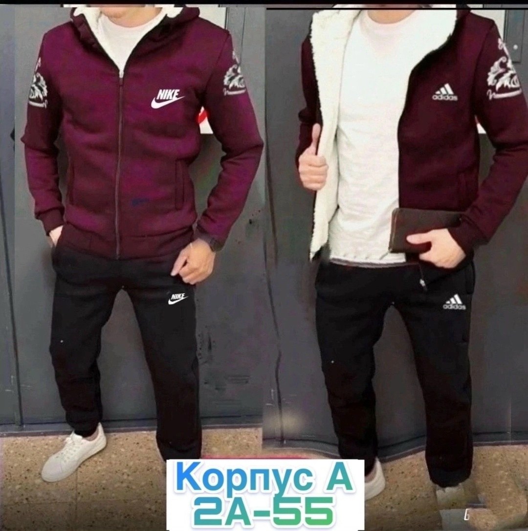 костюм спортивный мужской,теплый спортивный костюм мужской,спортивный костюм тёплый,мужской спортивный костюм теплый на флисе,спортивный мужской костюм на флисе