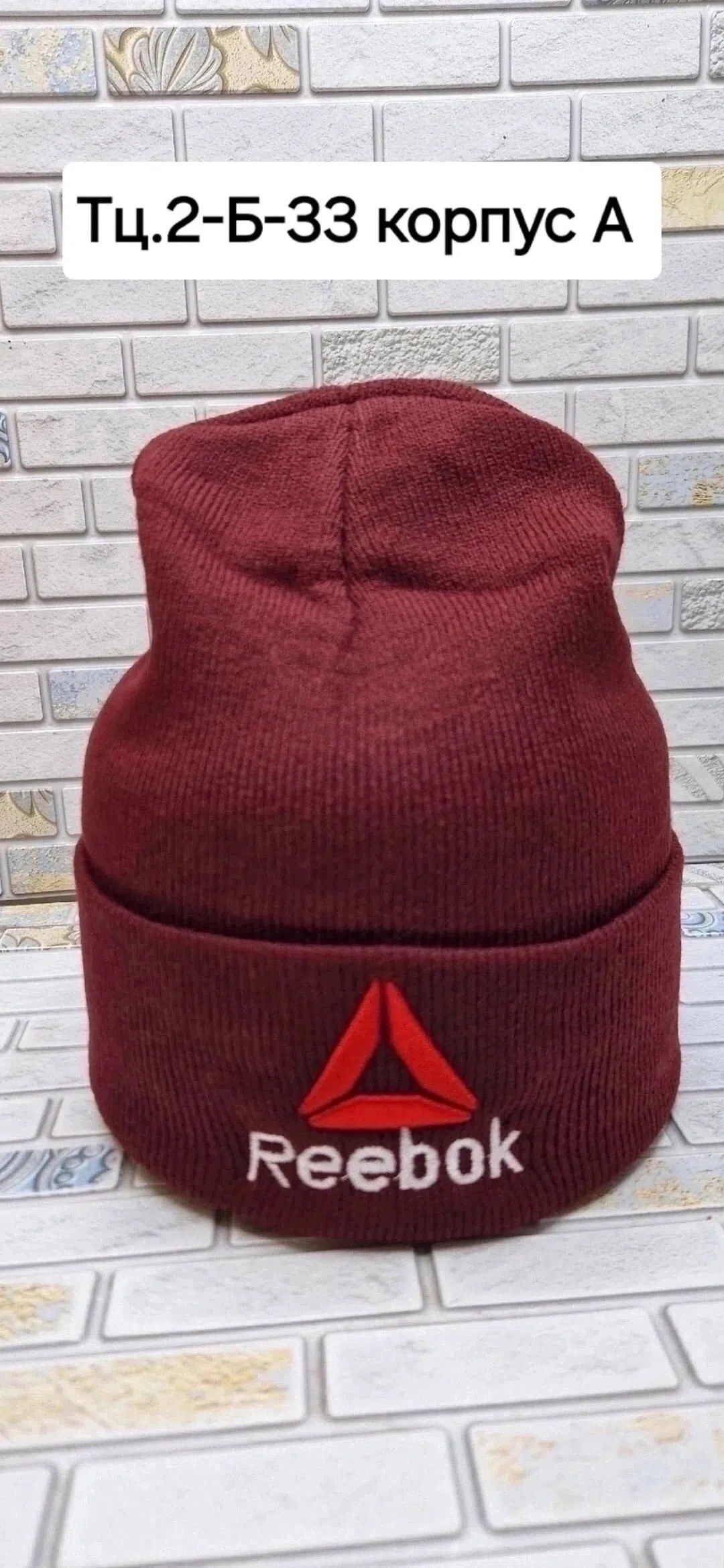 шапка ny,шапка,шапка бини,шапка 47 mlb new york yankees haymaker beanie черный,модная шапка