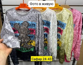 Свитер